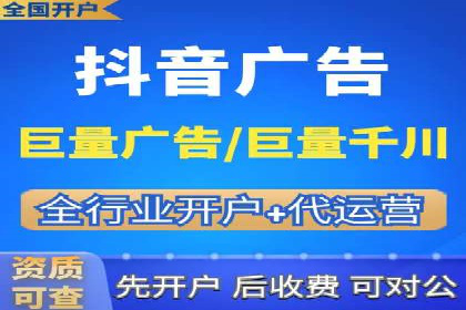 探索信息流广告行业的多维度投放策略：网易云课堂案例