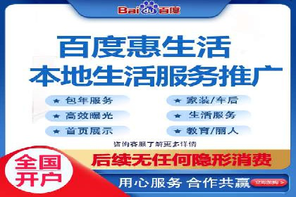 案例解析：SEM推广竞价优化技巧